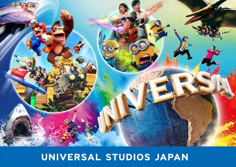 יוניברסל יפן